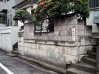 施工前2